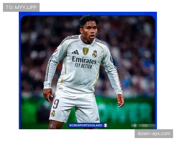 皇马租将恩德里克关键助攻助里昂取胜，浮动条款引关注